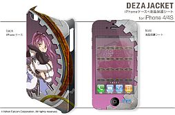 画像ギャラリー No.016のサムネイル画像 / 「空の軌跡」のiPhone用ケースと「碧の軌跡」のiPad用スキンシールが登場