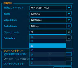 画像ギャラリー No.022のサムネイル画像 / ニコ生にも対応,PC 1台でゲームをしながら録画もできるビデオキャプチャカード「AVT-C985」レビュー