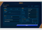 画像ギャラリー No.046のサムネイル画像 / ニコ生にも対応，PC 1台でゲームをしながら録画もできるビデオキャプチャカード「AVT-C985」レビュー