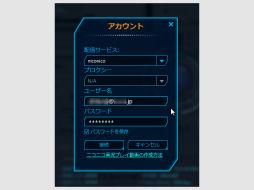 画像ギャラリー No.049のサムネイル画像 / ニコ生にも対応，PC 1台でゲームをしながら録画もできるビデオキャプチャカード「AVT-C985」レビュー