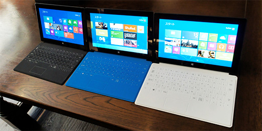 画像ギャラリー No.002のサムネイル画像 / Microsoft製のタブレット「Surface RT」が国内発売。あえてゲーマー視点での使い道を考えてみた