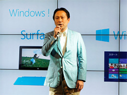画像ギャラリー No.004のサムネイル画像 / Microsoft製のタブレット「Surface RT」が国内発売。あえてゲーマー視点での使い道を考えてみた