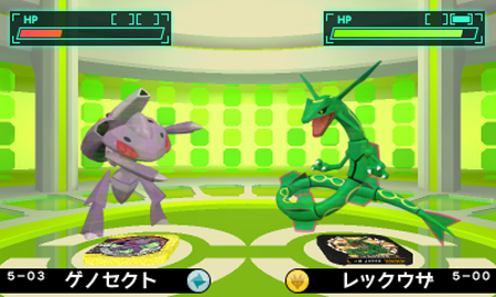 画像ギャラリー No.007のサムネイル画像 / 「ポケモントレッタ」の配出物「トレッタ」が3DSで読み取り可能に。「ポケモントレッタラボ for ニンテンドー3DS」が8月10日発売