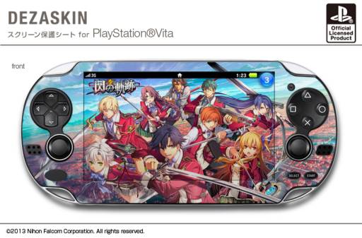 画像ギャラリー No.002のサムネイル画像 / 「閃の軌跡」仕様のPS3用スキンシールとPS Vita用保護シートが9月に登場