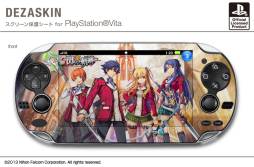 画像ギャラリー No.003のサムネイル画像 / 「閃の軌跡」仕様のPS3用スキンシールとPS Vita用保護シートが9月に登場