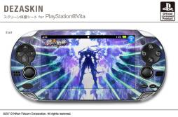 画像ギャラリー No.004のサムネイル画像 / 「閃の軌跡」仕様のPS3用スキンシールとPS Vita用保護シートが9月に登場