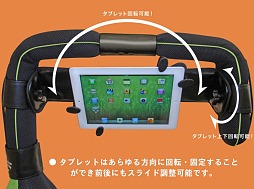 画像ギャラリー No.008のサムネイル画像 / ［TGS 2013］TGS会場で見つけた，寝転んでゲームができる夢のごろ寝クッション「goron」は想像以上の快適さだった