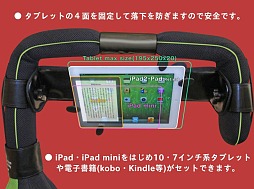 画像ギャラリー No.009のサムネイル画像 / ［TGS 2013］TGS会場で見つけた，寝転んでゲームができる夢のごろ寝クッション「goron」は想像以上の快適さだった