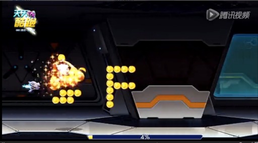画像ギャラリー No.006のサムネイル画像 / ［gamescom］運動するとアイテムがもらえる？　中国Tencent，Razer製ウェアラブルデバイス「Nabu」の開発プログラムに参加