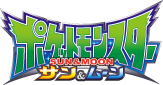 画像ギャラリー No.010のサムネイル画像 / ポケモンのモンスターボールとマスターボールが目覚まし時計に。22匹のポケモンをあしらった「大音量目ざまし時計」と共に4月14日より販売へ
