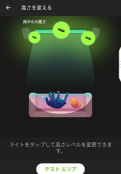 画像ギャラリー No.019のサムネイル画像 / 【PR】映像と照明がシンクロする「Philips Hue Play ライトバー」で,ゲームをワンランク上のエンターテイメントに