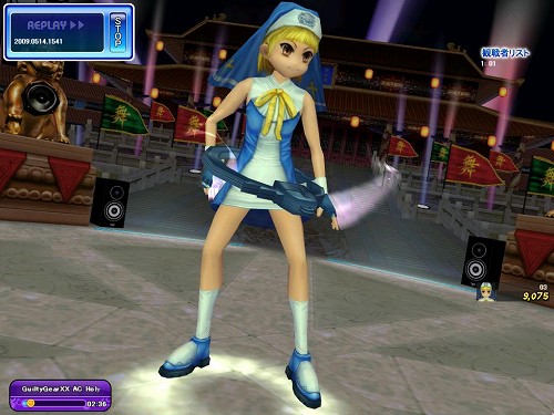 画像ギャラリー No.002のサムネイル画像 / 「X-BEAT」，GUILTY GEARシリーズのアバターも登場するコラボ企画