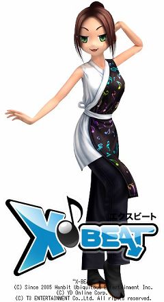 画像ギャラリー No.003のサムネイル画像 / 七夕の夜は「X-BEAT」でダンスしよう。アバタープレゼントも