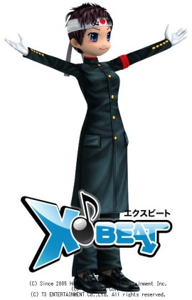 画像ギャラリー No.001のサムネイル画像 / 「X-BEAT」で大運動会フェア。体操着アバターで踊りまくろう