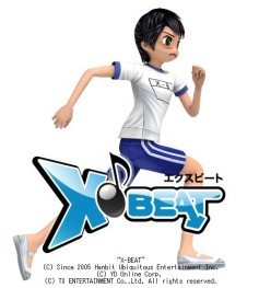 画像ギャラリー No.002のサムネイル画像 / 「X-BEAT」で大運動会フェア。体操着アバターで踊りまくろう