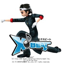 画像ギャラリー No.003のサムネイル画像 / 「X-BEAT」で大運動会フェア。体操着アバターで踊りまくろう