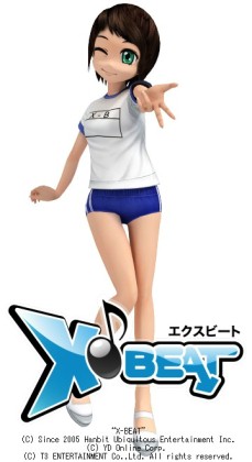 画像ギャラリー No.004のサムネイル画像 / 「X-BEAT」で大運動会フェア。体操着アバターで踊りまくろう