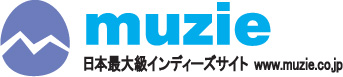 画像ギャラリー No.006のサムネイル画像 / 「X-BEAT」で大運動会フェア。体操着アバターで踊りまくろう