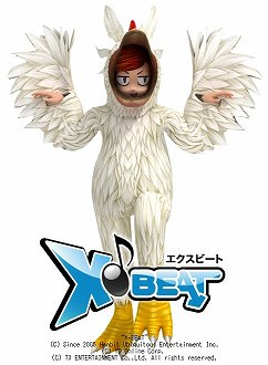 画像ギャラリー No.001のサムネイル画像 / 「X-BEAT」スタンプを集めてニワトリのアバターアイテムをもらおう