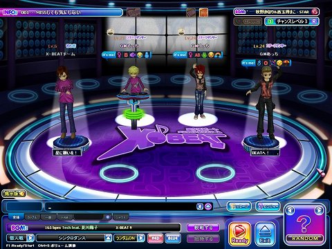 画像ギャラリー No.006のサムネイル画像 / 「X-BEAT」，新楽曲やアバターが追加＆ウインドウモード実装