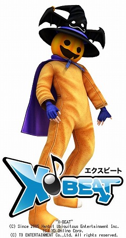 画像ギャラリー No.001のサムネイル画像 / 今,「X-BEAT」をプレイすると“飴”や“かぼちゃ蝙蝠”がもらえる