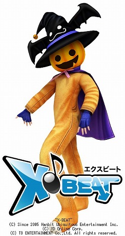 画像ギャラリー No.002のサムネイル画像 / 今,「X-BEAT」をプレイすると“飴”や“かぼちゃ蝙蝠”がもらえる