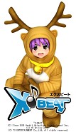 画像ギャラリー No.004のサムネイル画像 / 「X-BEAT」，アイテムプレゼントキャンペーンが期間限定で開催