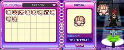 画像ギャラリー No.006のサムネイル画像 / 「X-BEAT」,ラブパーティをバージョンアップ。記念イベントで花火大会も