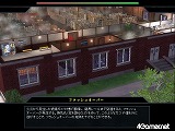 ファイアーキャプテン 〜ファイアーデパートメント2〜 日本語版