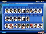 画像ギャラリー No.006のサムネイル画像 / 韓国No.1ゲームポータルの主,CJ Internet CEO Youngjong Jung氏インタビュー。「CJの見る世界市場,やりにくい日本市場を狙う新戦略とは?」