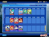 画像ギャラリー No.007のサムネイル画像 / 韓国No.1ゲームポータルの主,CJ Internet CEO Youngjong Jung氏インタビュー。「CJの見る世界市場,やりにくい日本市場を狙う新戦略とは?」