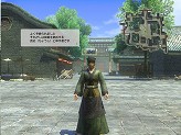 画像ギャラリー No.009のサムネイル画像 / 大型アップデート「Revolution 2」実装直前! 「真・三國無双 Online」開発&運営スタッフインタビューを掲載