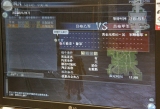 画像ギャラリー No.004のサムネイル画像 / ［CJ 2008＃19］中国版「真・三國無双 Online」がプレイアブル出展。中国での知名度の高さにはスーパースターの影響が？