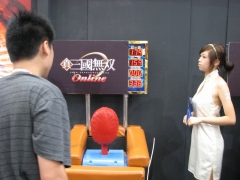 画像ギャラリー No.014のサムネイル画像 / ［CJ 2008＃19］中国版「真・三國無双 Online」がプレイアブル出展。中国での知名度の高さにはスーパースターの影響が？