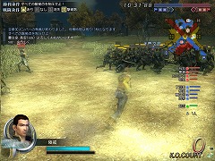 画像ギャラリー No.029のサムネイル画像 / 新武器に加え，ギルド紹介や観戦の機能などを5週連続で実装。「真・三國無双 Online 〜神将乱舞〜」大型アップデート「Revolution 6」の先行プレイレポート