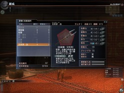 画像ギャラリー No.004のサムネイル画像 / 待望の「ランク6武器」登場! 従来武器のランクアップも可能になる「真・三國無双 Online 〜神将乱舞〜」大型アップデート「Revolution 7」先行レポート
