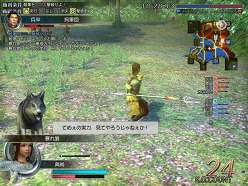 画像ギャラリー No.006のサムネイル画像 / 待望の「ランク6武器」登場! 従来武器のランクアップも可能になる「真・三國無双 Online 〜神将乱舞〜」大型アップデート「Revolution 7」先行レポート