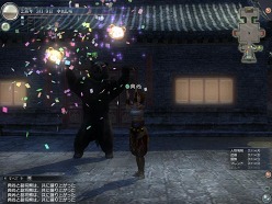 画像ギャラリー No.022のサムネイル画像 / 待望の「ランク6武器」登場! 従来武器のランクアップも可能になる「真・三國無双 Online 〜神将乱舞〜」大型アップデート「Revolution 7」先行レポート