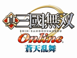 画像ギャラリー No.002のサムネイル画像 / PC/PS3「真・三國無双 Online」，拡張パック第2弾「蒼天乱舞」を2010年11月11日にリリース。勢力を越えた協力プレイコンテンツや騎乗システムなどを実装