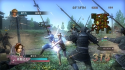画像ギャラリー No.012のサムネイル画像 / PC/PS3「真・三國無双 Online」，拡張パック第2弾「蒼天乱舞」を2010年11月11日にリリース。勢力を越えた協力プレイコンテンツや騎乗システムなどを実装