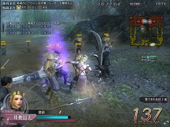 画像ギャラリー No.009のサムネイル画像 / 「崑崙山」に伝説の仙人が参戦！「真・三國無双 Online 〜蒼天乱舞〜」大型アップデート「Revolution 8」先行レポート