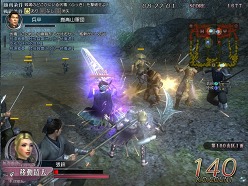 画像ギャラリー No.010のサムネイル画像 / 「崑崙山」に伝説の仙人が参戦！「真・三國無双 Online 〜蒼天乱舞〜」大型アップデート「Revolution 8」先行レポート