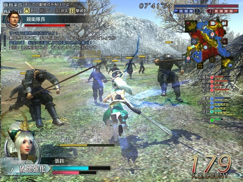 画像ギャラリー No.024のサムネイル画像 / 「崑崙山」に伝説の仙人が参戦！「真・三國無双 Online 〜蒼天乱舞〜」大型アップデート「Revolution 8」先行レポート
