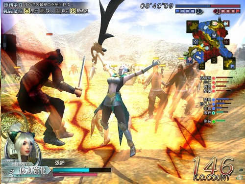 画像ギャラリー No.025のサムネイル画像 / 「崑崙山」に伝説の仙人が参戦！「真・三國無双 Online 〜蒼天乱舞〜」大型アップデート「Revolution 8」先行レポート