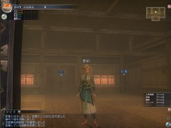 画像ギャラリー No.030のサムネイル画像 / 「崑崙山」に伝説の仙人が参戦！「真・三國無双 Online 〜蒼天乱舞〜」大型アップデート「Revolution 8」先行レポート