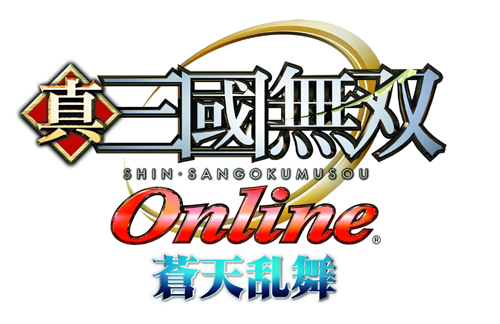 画像ギャラリー No.001のサムネイル画像 / 「真・三國無双 Online」,アップデート「伏犠(フッキ)」を5月19日に実施