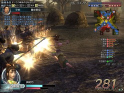 画像ギャラリー No.002のサムネイル画像 / 「真・三國無双 Online 〜蒼天乱舞〜」大型アップデート「Revolution 9」レポート。新武器「牙剣」で味方との連携を強化しよう