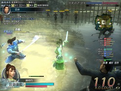 画像ギャラリー No.007のサムネイル画像 / 「真・三國無双 Online 〜蒼天乱舞〜」大型アップデート「Revolution 9」レポート。新武器「牙剣」で味方との連携を強化しよう