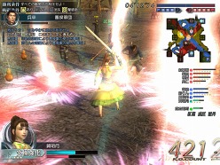 画像ギャラリー No.008のサムネイル画像 / 「真・三國無双 Online 〜蒼天乱舞〜」大型アップデート「Revolution 9」レポート。新武器「牙剣」で味方との連携を強化しよう