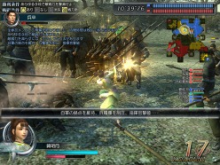 画像ギャラリー No.010のサムネイル画像 / 「真・三國無双 Online 〜蒼天乱舞〜」大型アップデート「Revolution 9」レポート。新武器「牙剣」で味方との連携を強化しよう